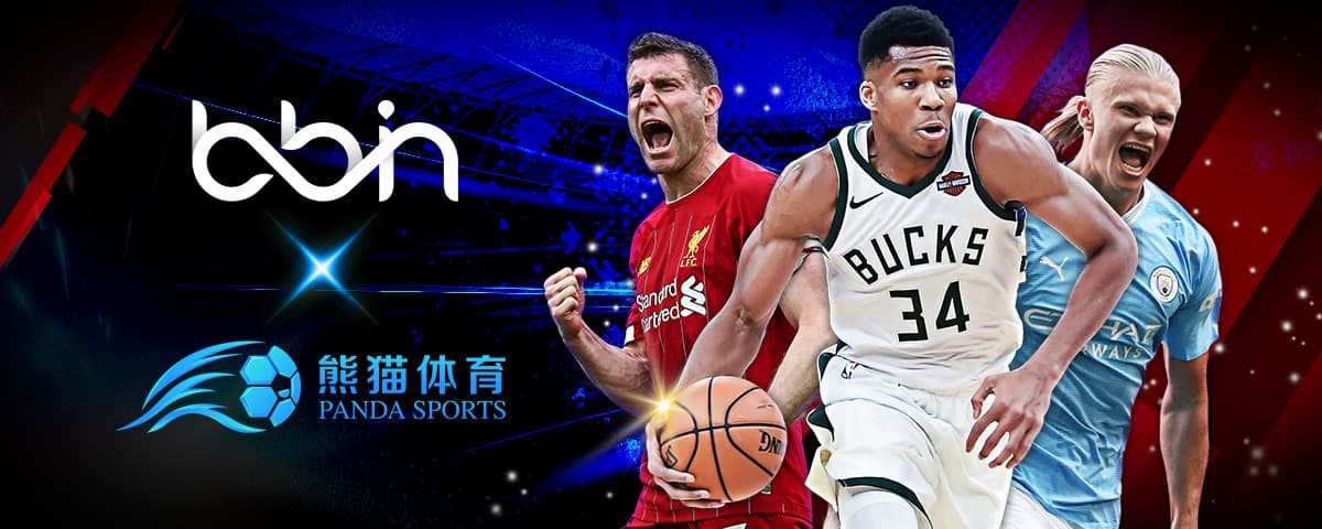 ESPN
